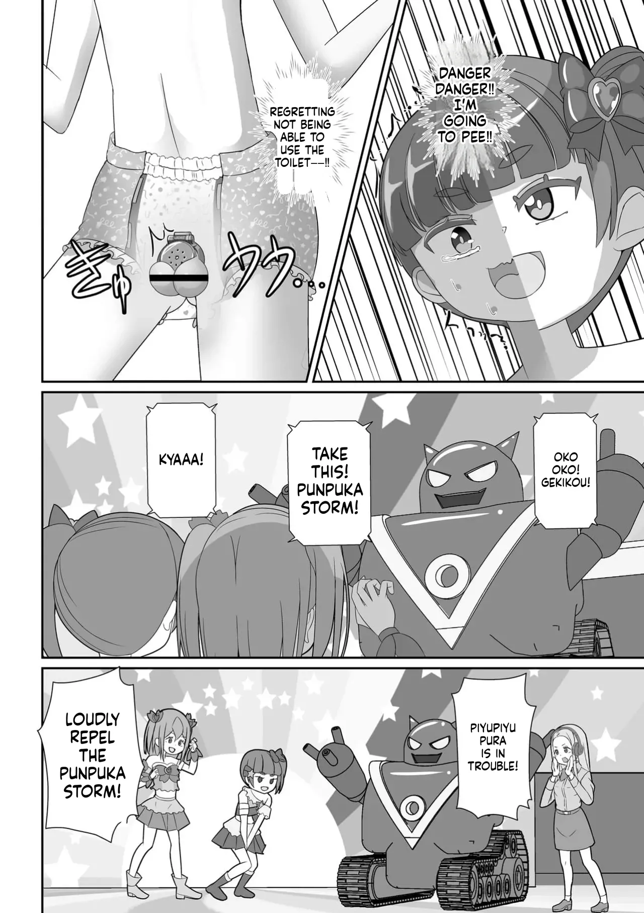 Omutsu ni Shasei  Shichau Kei♂ page 11 full