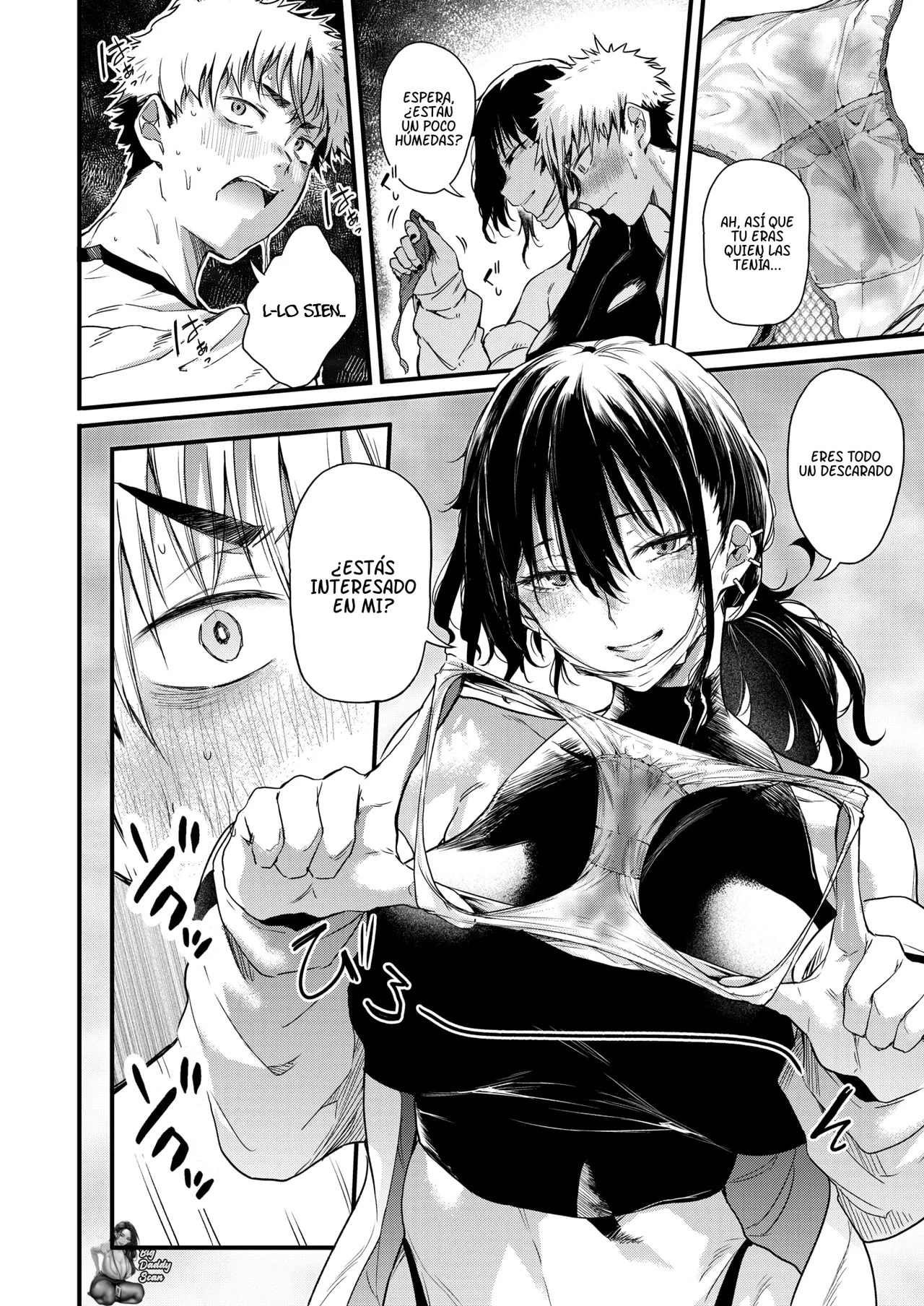 Coin Laundry no Black Onee-san｜La Chica De Negro De La Lavandería page 12 full