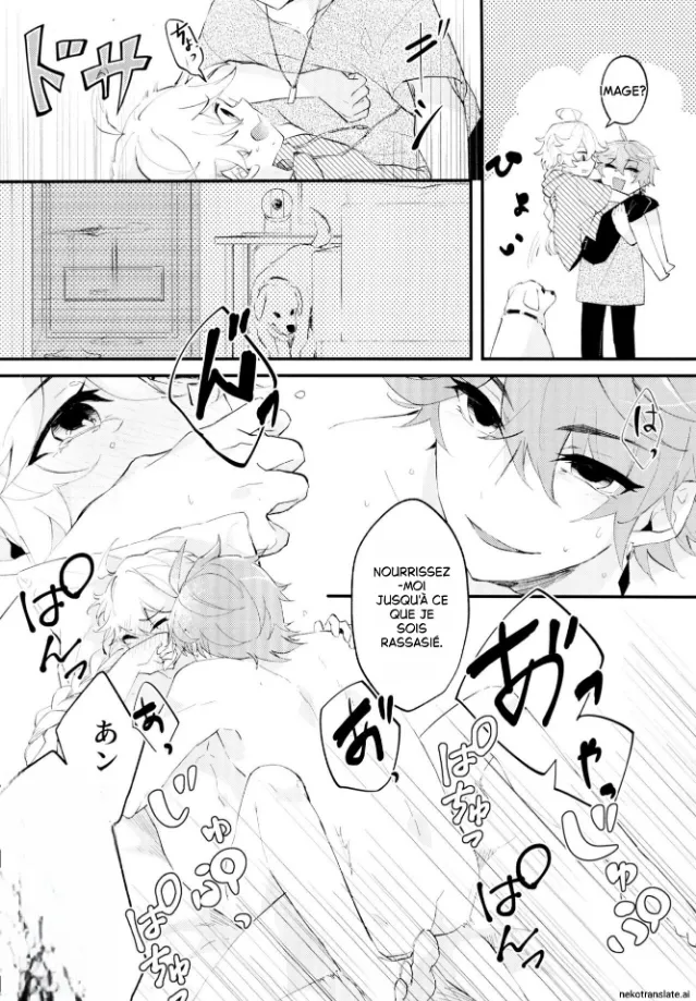 Live Camera page 3 full
