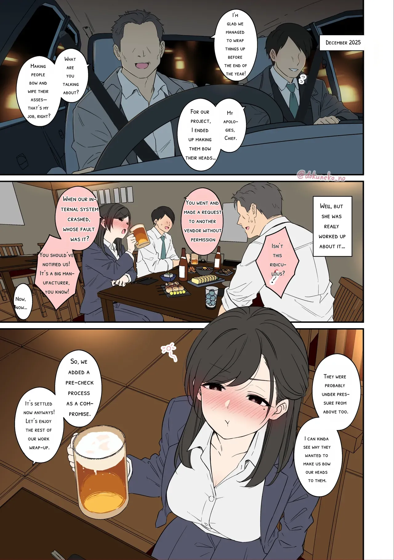 Kaisha no Bounenkai page 2 full