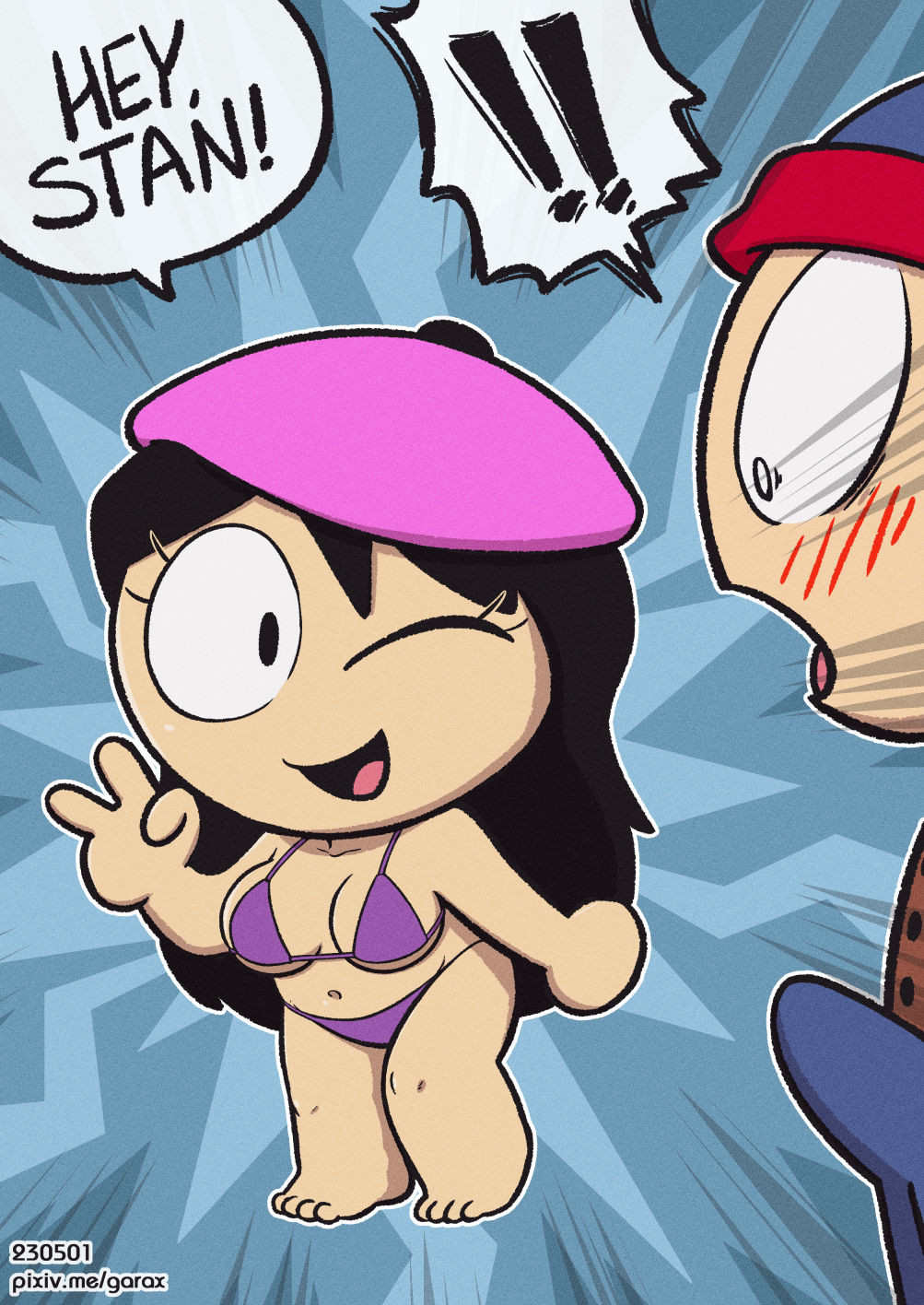 South Park page 11 full