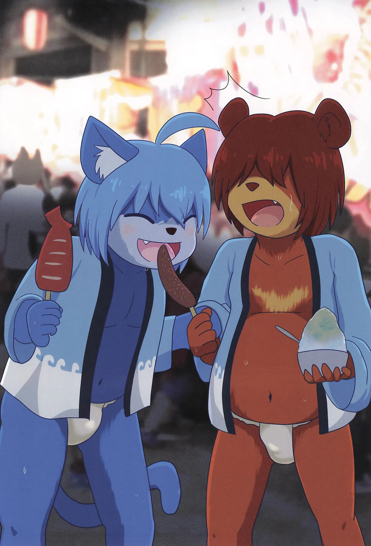 Summer Boys page 12 full