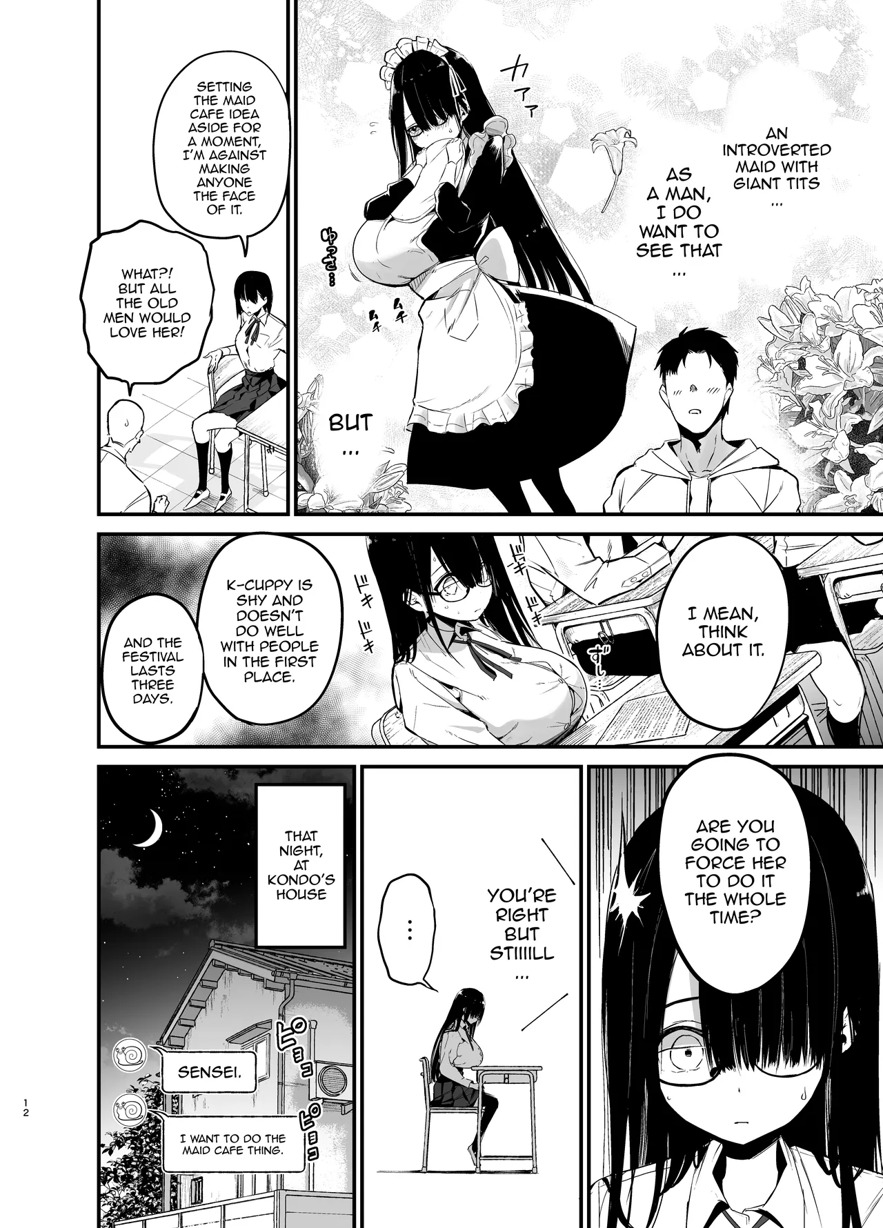 InCha no K Cup-chan 3 / Introverted K-cup girl 3 page 11 full