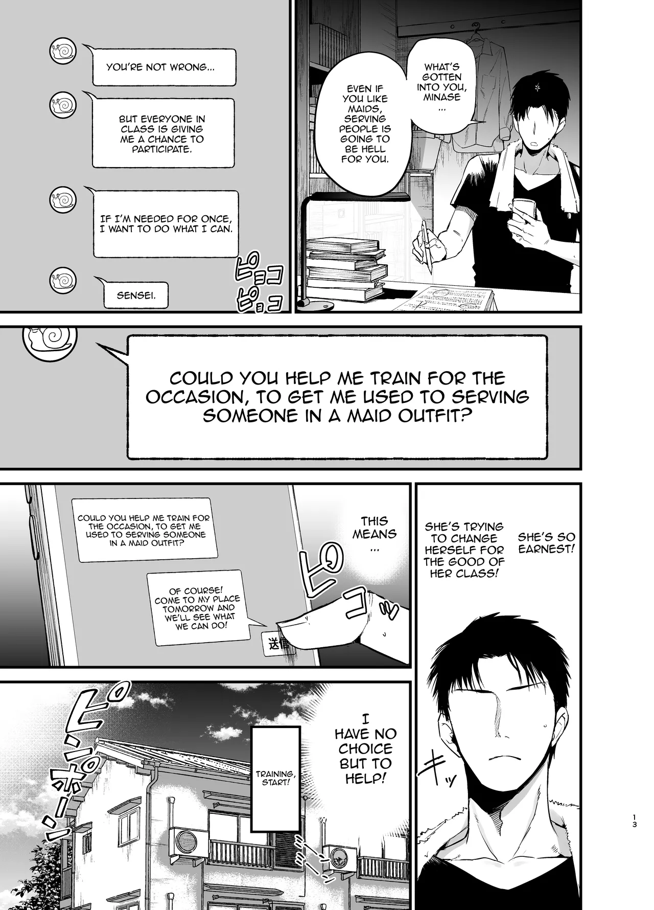 InCha no K Cup-chan 3 / Introverted K-cup girl 3 page 12 full