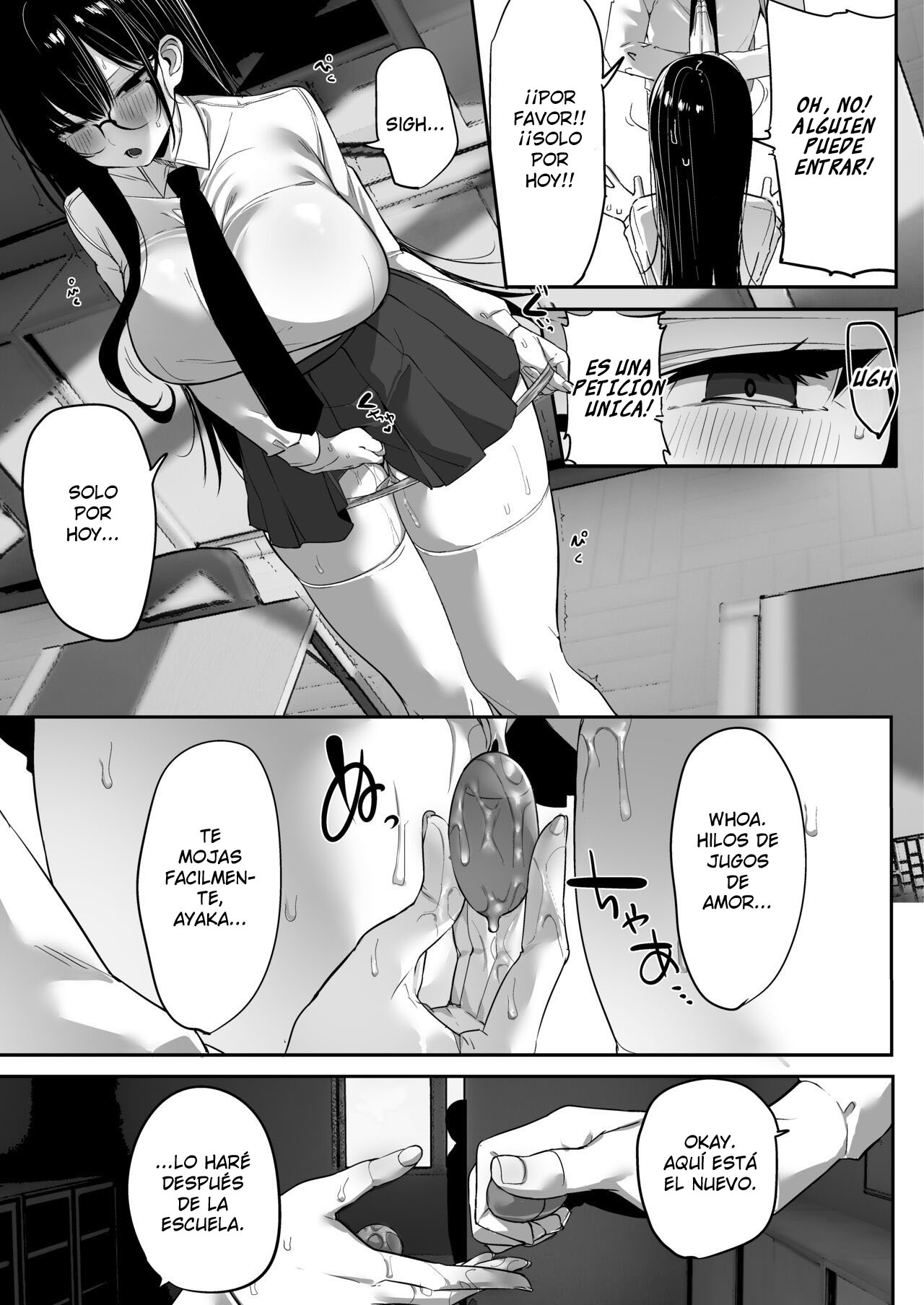Kiyowa na Kanojo wa Nagasare Netorare｜Mi novia de voluntad debil fue arrastrada y me la arrebataron page 10 full