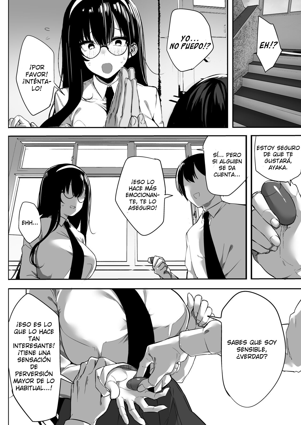 Kiyowa na Kanojo wa Nagasare Netorare｜Mi novia de voluntad debil fue arrastrada y me la arrebataron page 5 full
