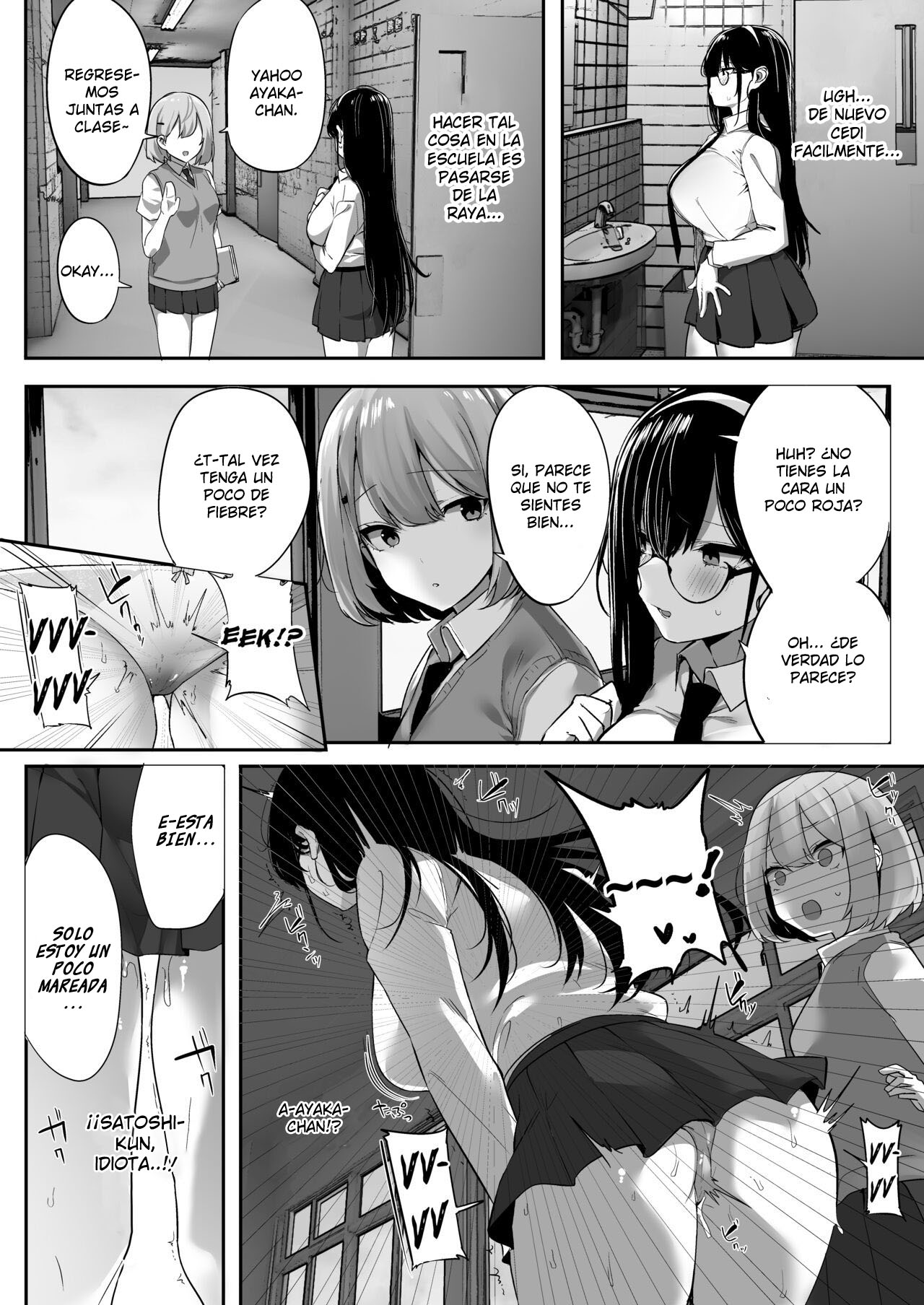 Kiyowa na Kanojo wa Nagasare Netorare｜Mi novia de voluntad debil fue arrastrada y me la arrebataron page 7 full