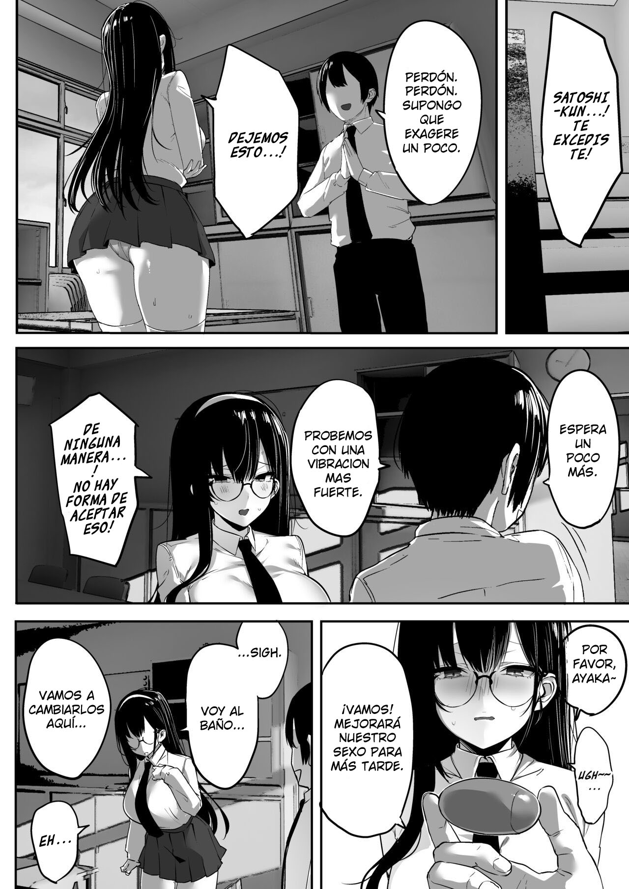 Kiyowa na Kanojo wa Nagasare Netorare｜Mi novia de voluntad debil fue arrastrada y me la arrebataron page 9 full