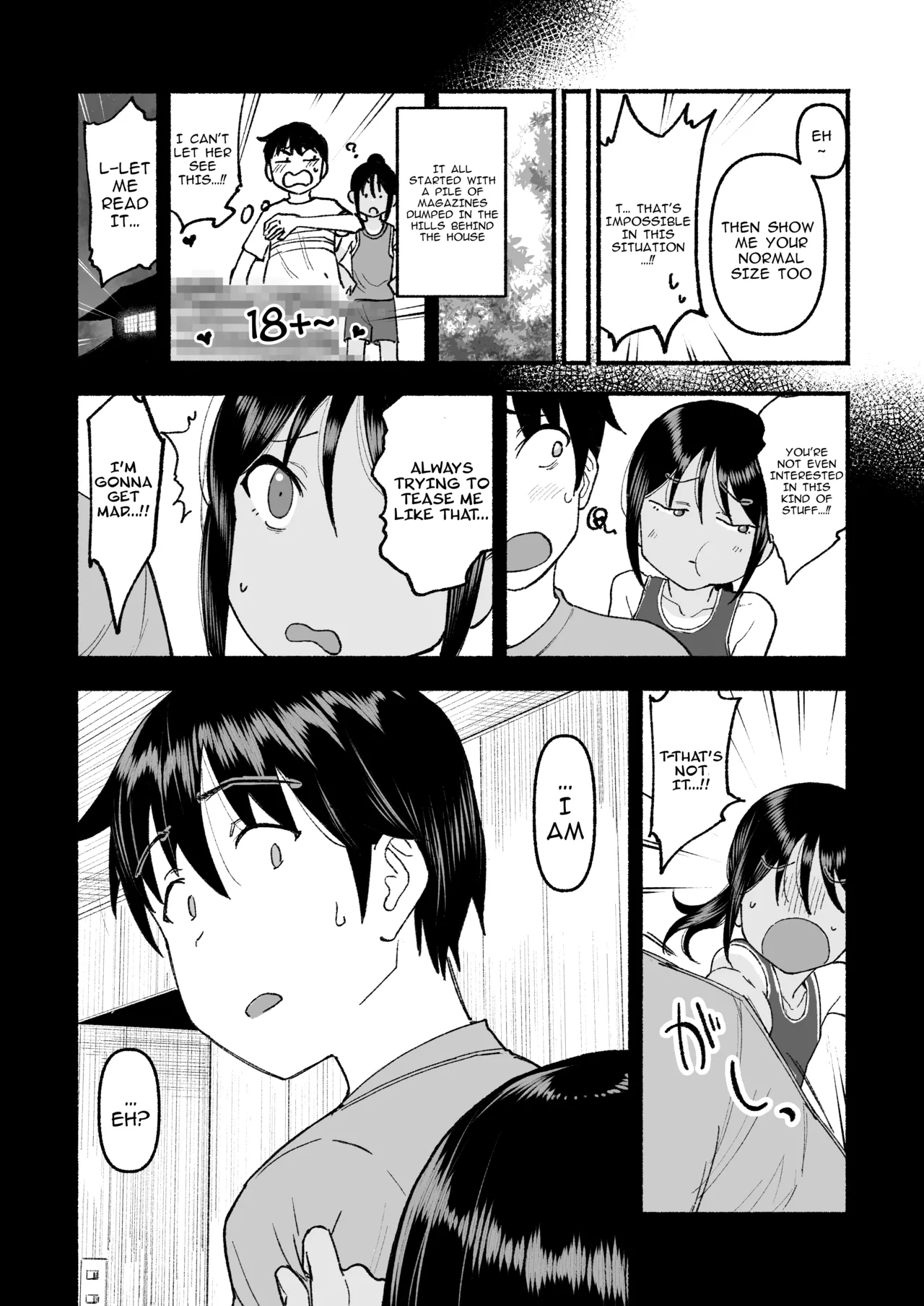 Inaka no Ko page 5 full