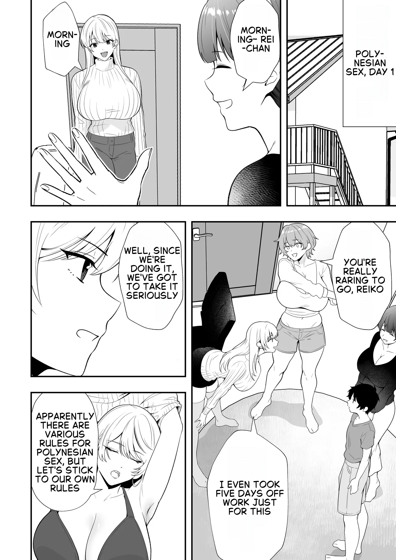 Mom Friend Harem 3 ~Lovey-Dovey Sex in Uniforms with My Beloved Moms page 12 full