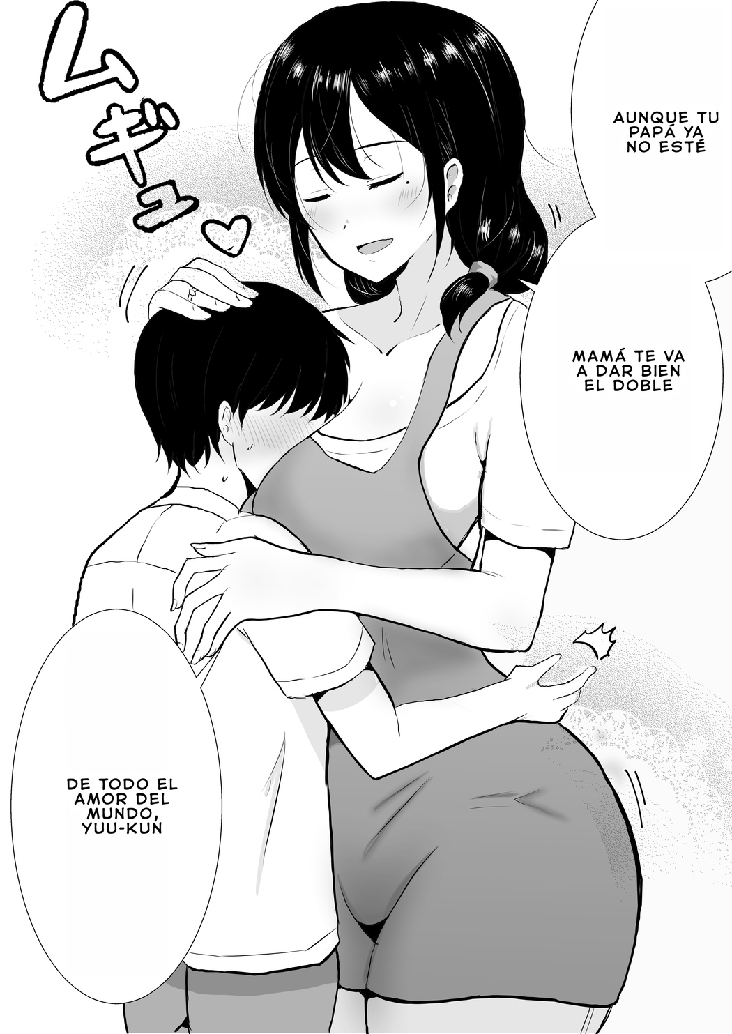 La mamá de mi amigo es mi novia 1 page 6 full