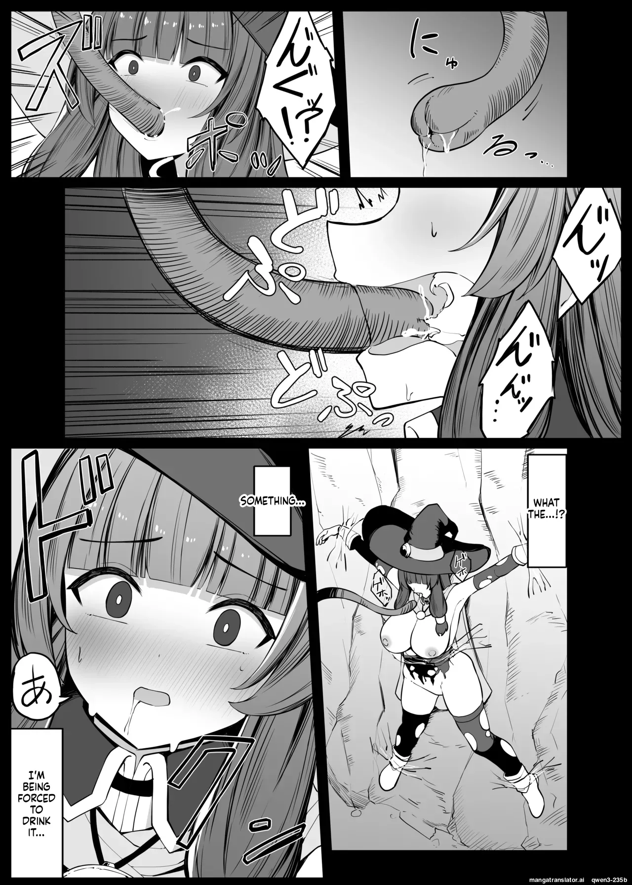 Saikyou Wicchi ga Enajiidorein Sarete Haiboku suru Hanashi page 12 full
