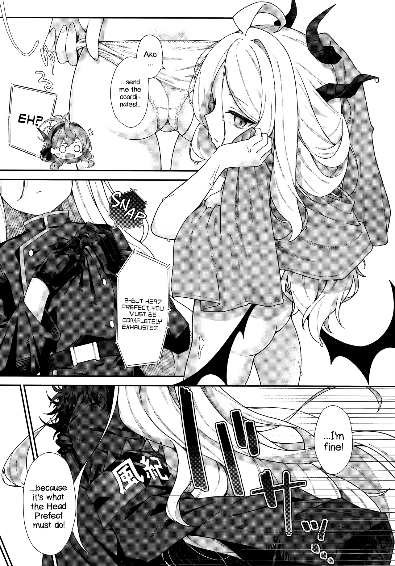 Mada Hinadori no Kimi e - To you who are still a baby bird page 6 full