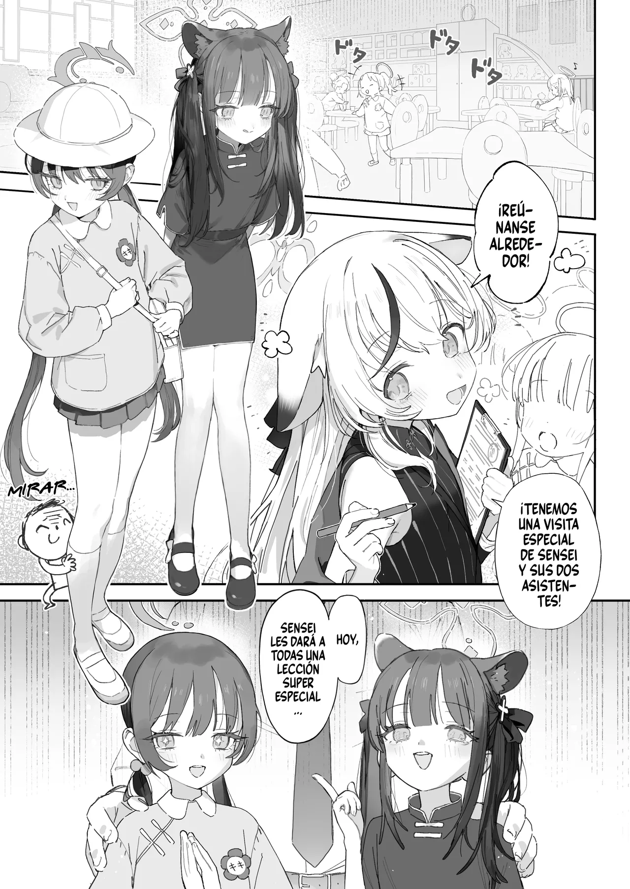 Plum Blossom Garden Comic page 1 full
