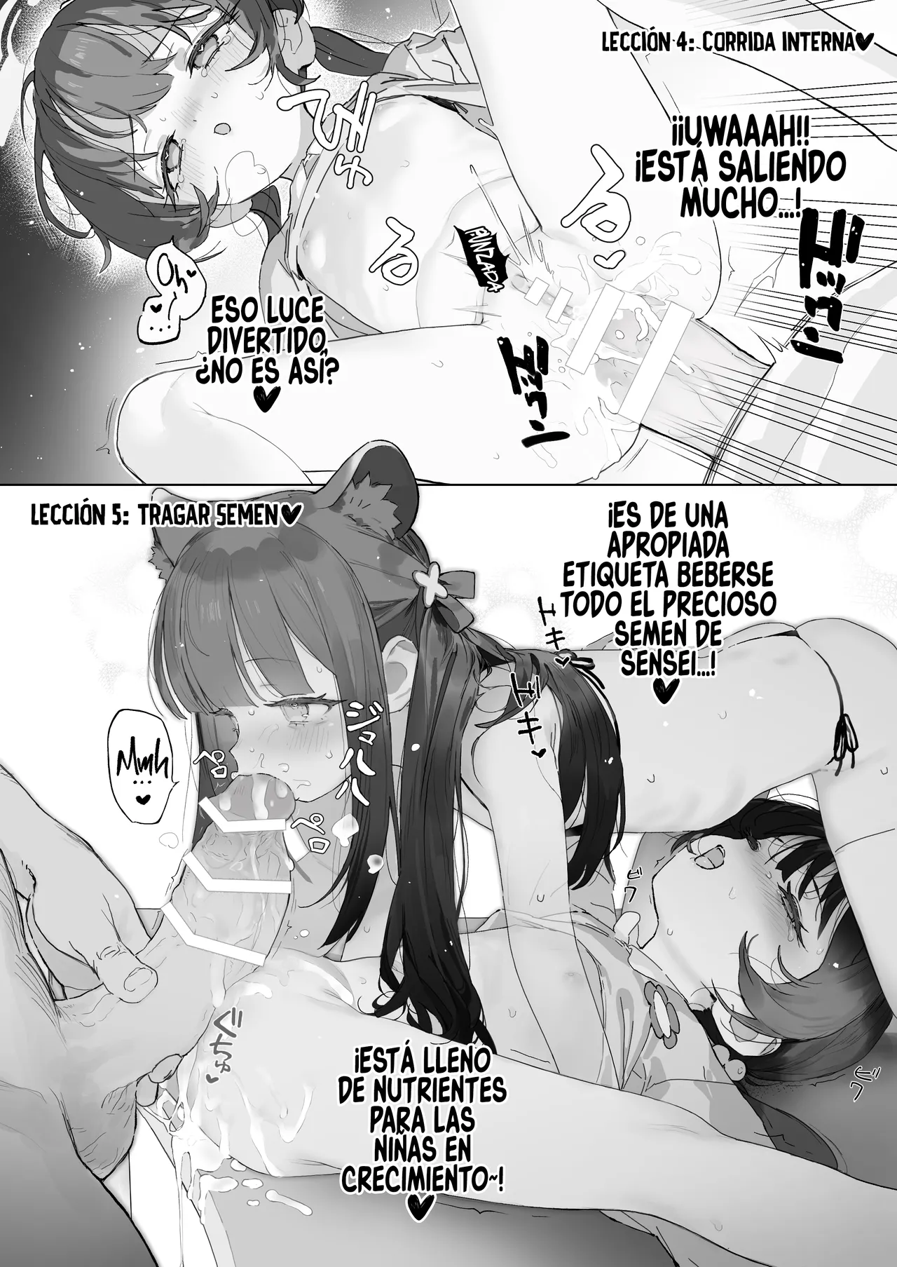 Plum Blossom Garden Comic page 5 full