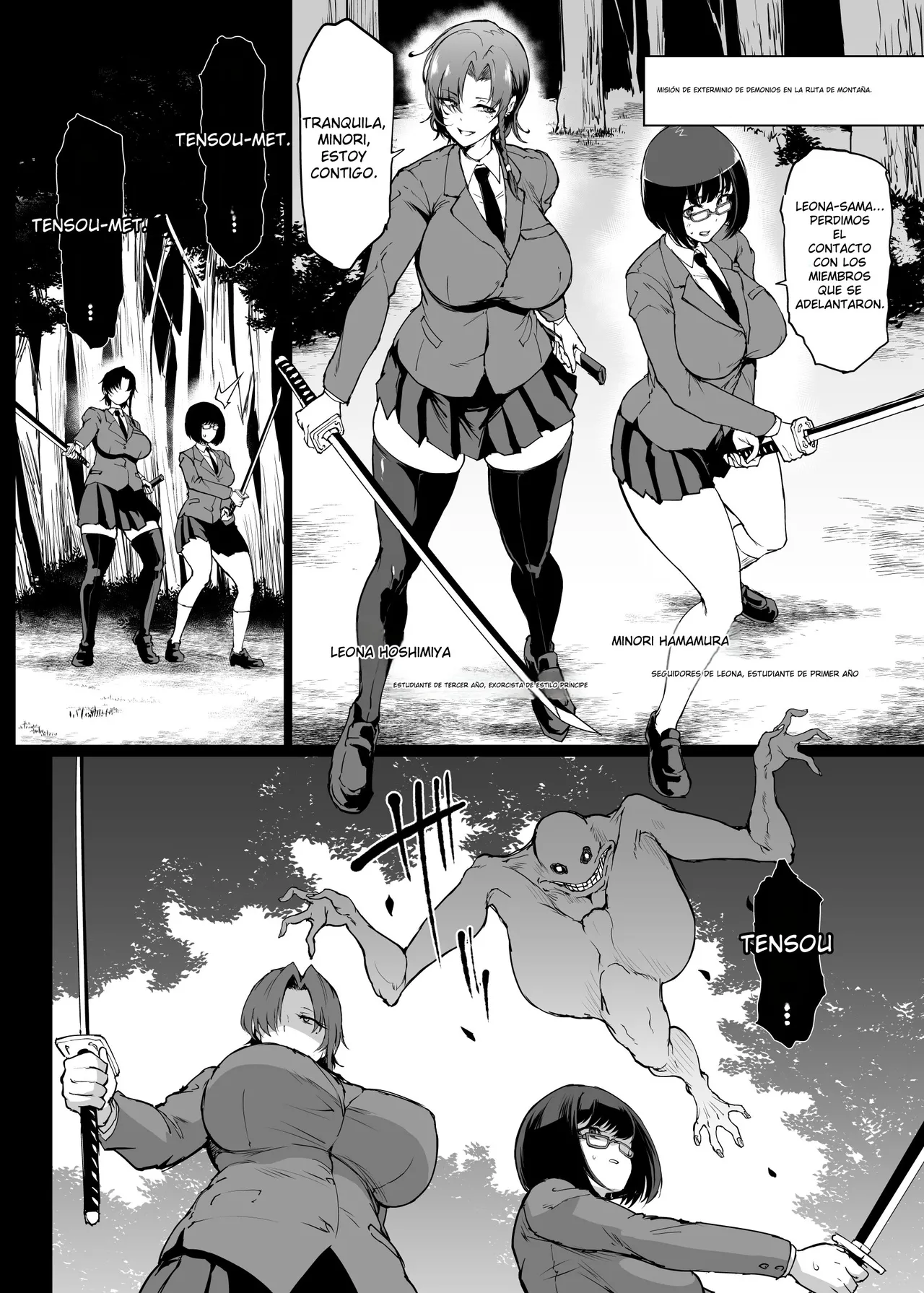 JK Taimabu Season 5 page 7 full