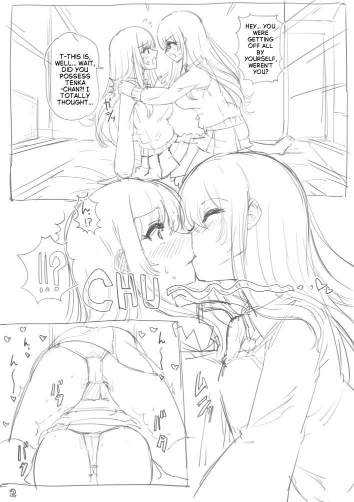 Possessed Lesbian page 3 full