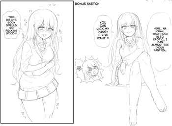 [Yuniba] Possessed Lesbian [English] cover
