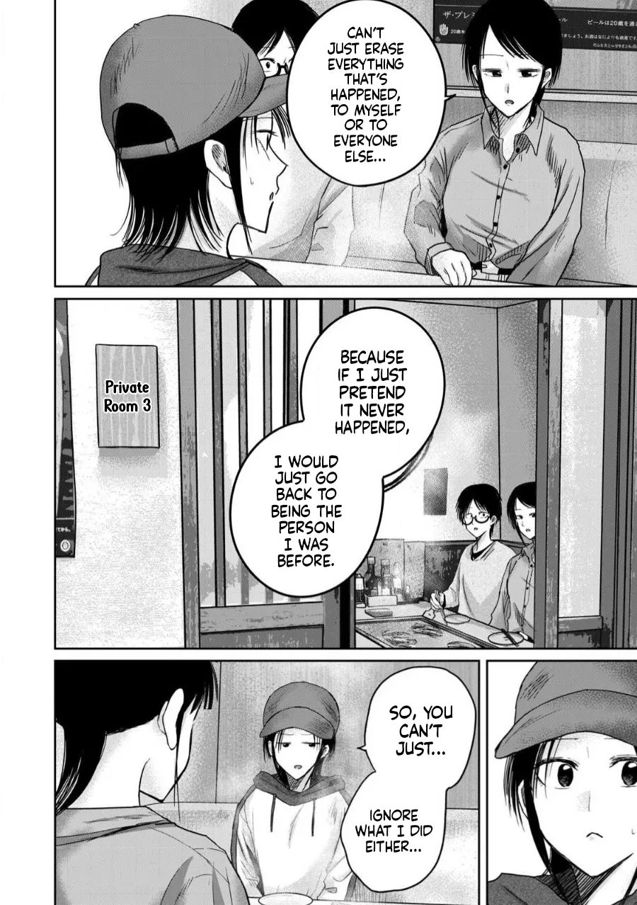 Ueno-kun wa Kaihatsu-zumi Dai 84 wa | Ueno-kun Has Been Developed Chapter 84 page 10 full