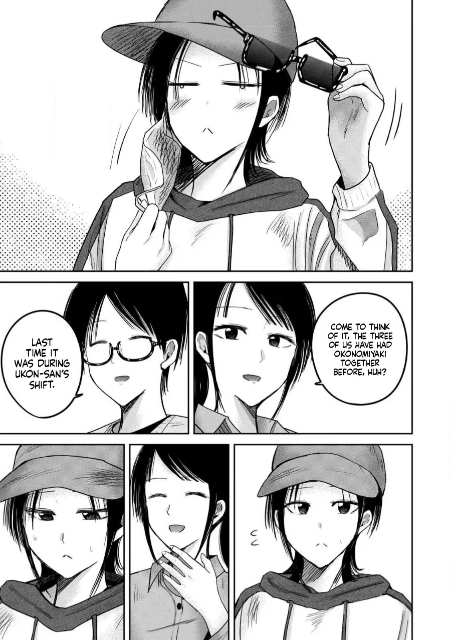 Ueno-kun wa Kaihatsu-zumi Dai 84 wa | Ueno-kun Has Been Developed Chapter 84 page 5 full