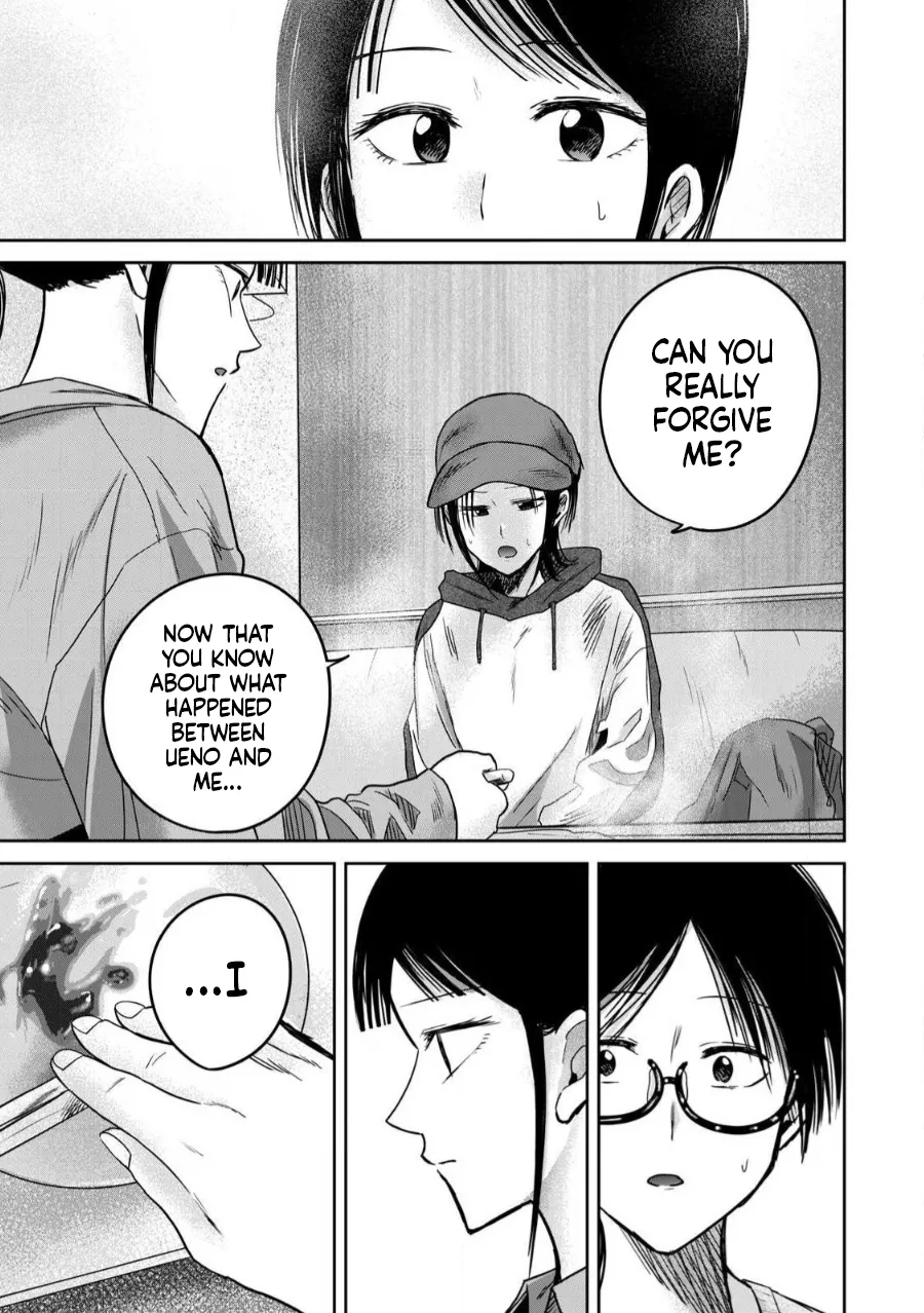 Ueno-kun wa Kaihatsu-zumi Dai 84 wa | Ueno-kun Has Been Developed Chapter 84 page 9 full