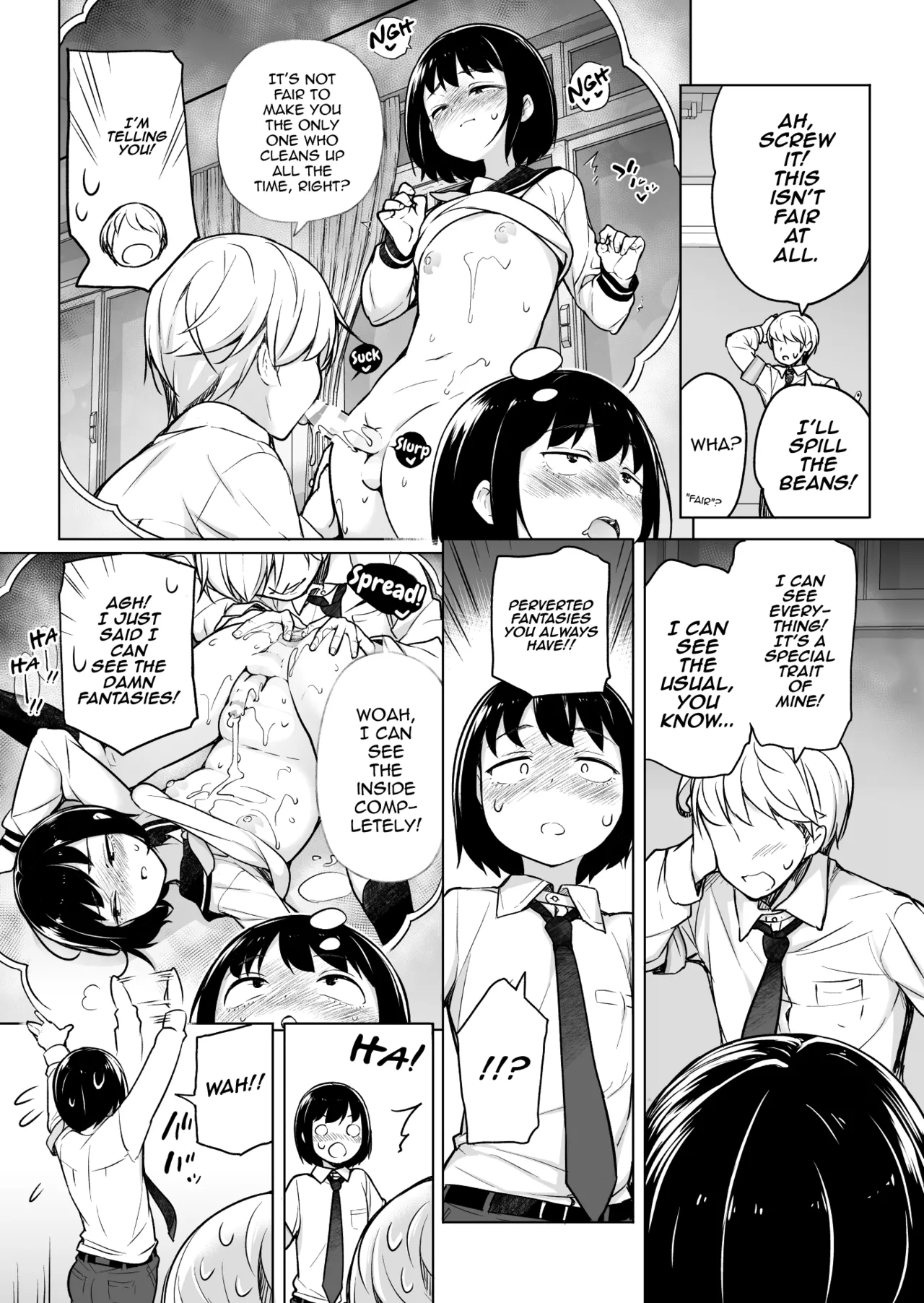 "Mousou" dada More?! Josoukko! page 11 full