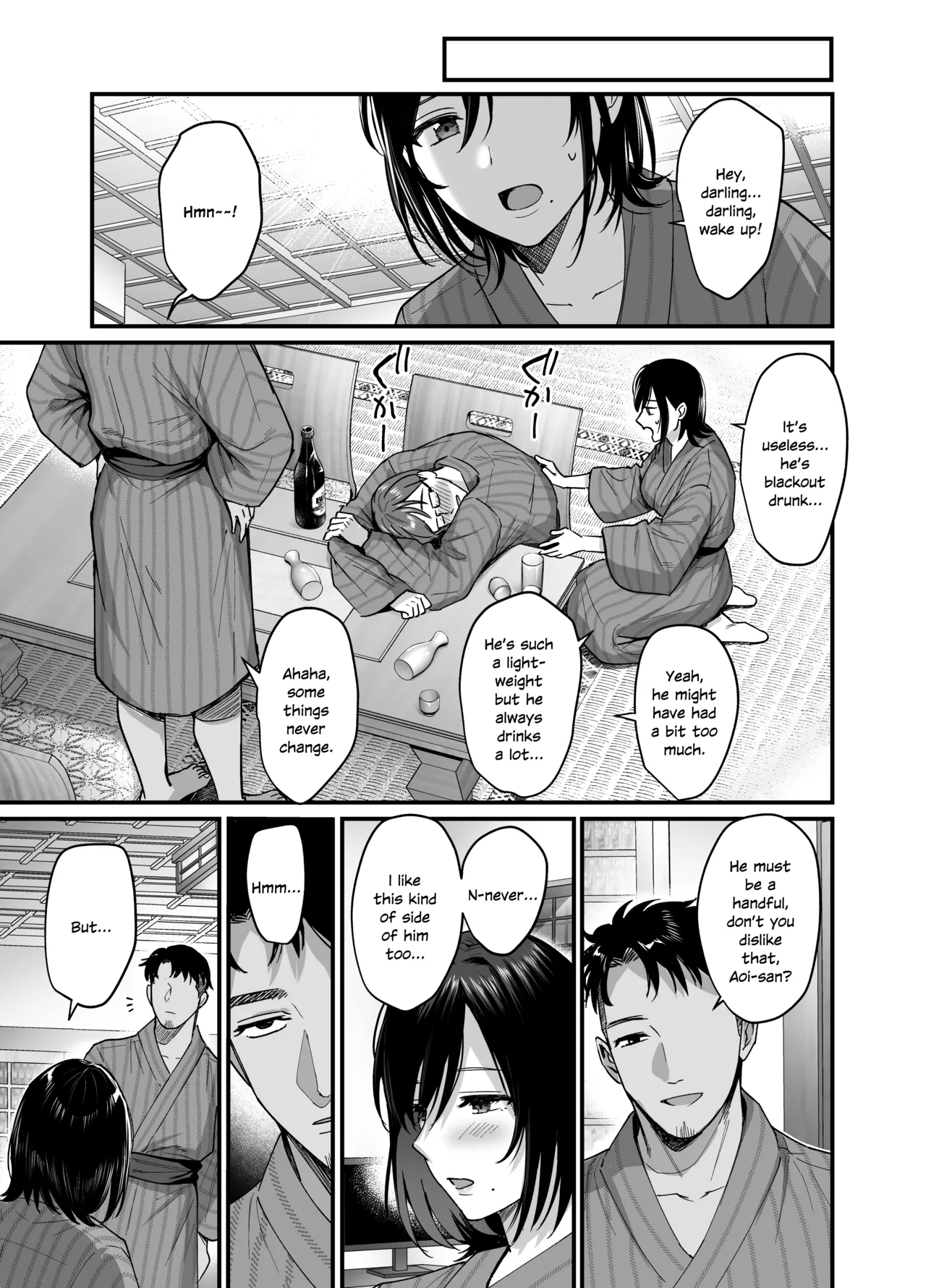 Mesunoyado ~Tsuma wa Midare Kegasareru~ page 11 full