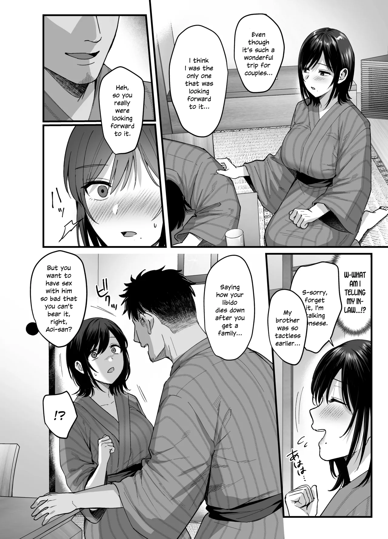 Mesunoyado ~Tsuma wa Midare Kegasareru~ page 12 full