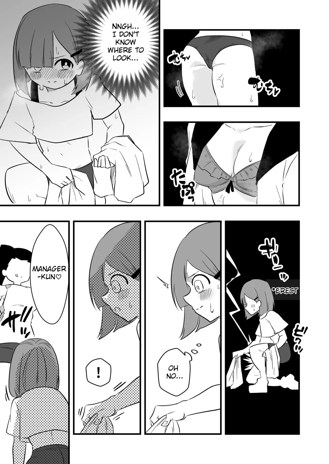 Errand Slave Subjected to Smell Punishment page 11 full