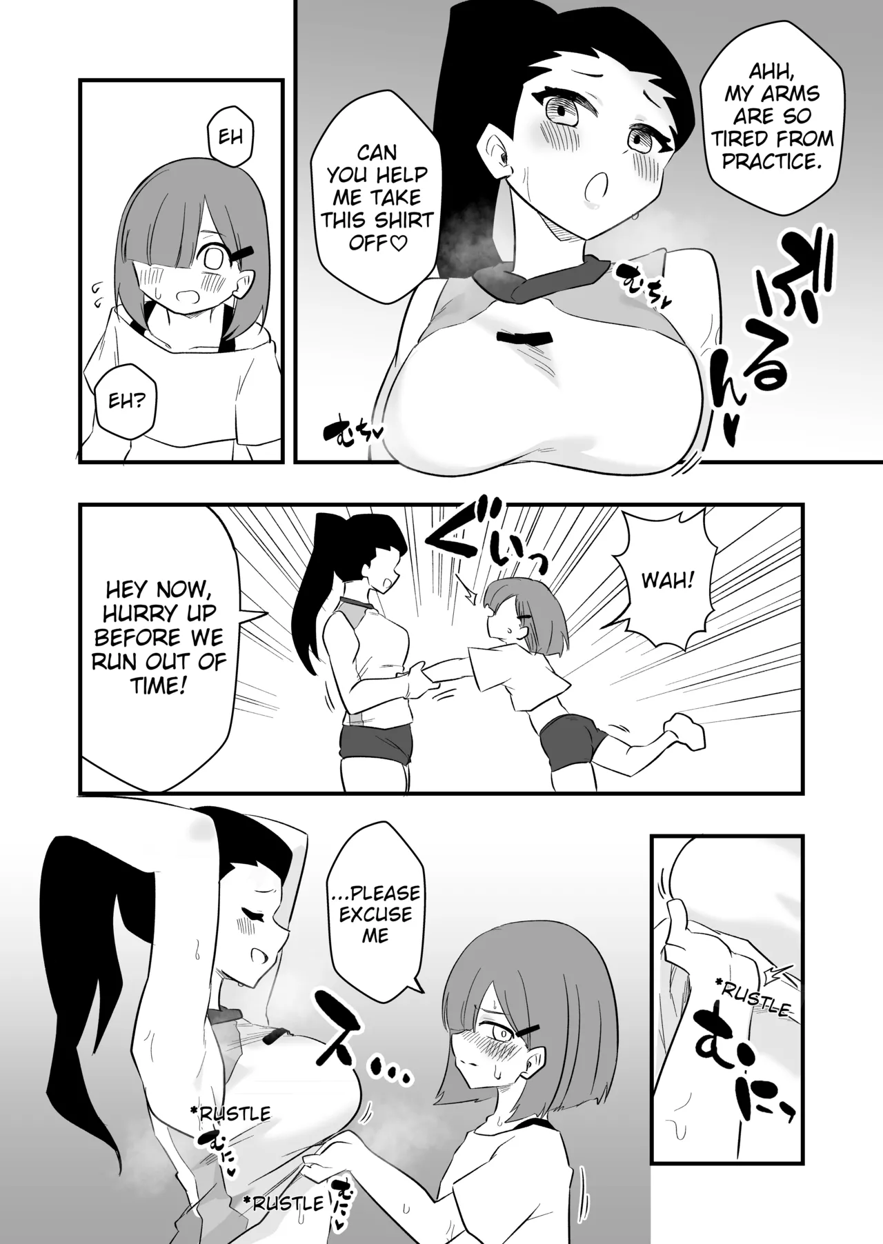 Errand Slave Subjected to Smell Punishment page 12 full
