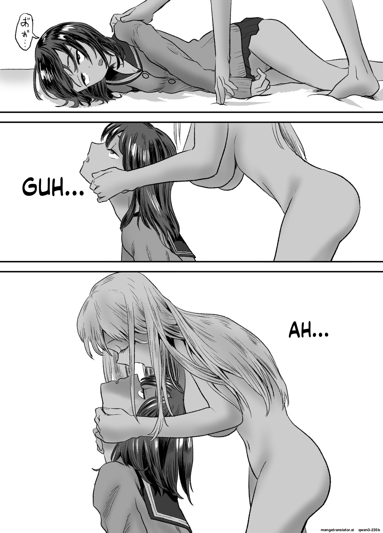 Omocha Kaihatsubu Buchou wa Jibun de Kaihatsu Shita Omocha no Jikkentai kara Bai Gaeshi Sareru You desu page 12 full