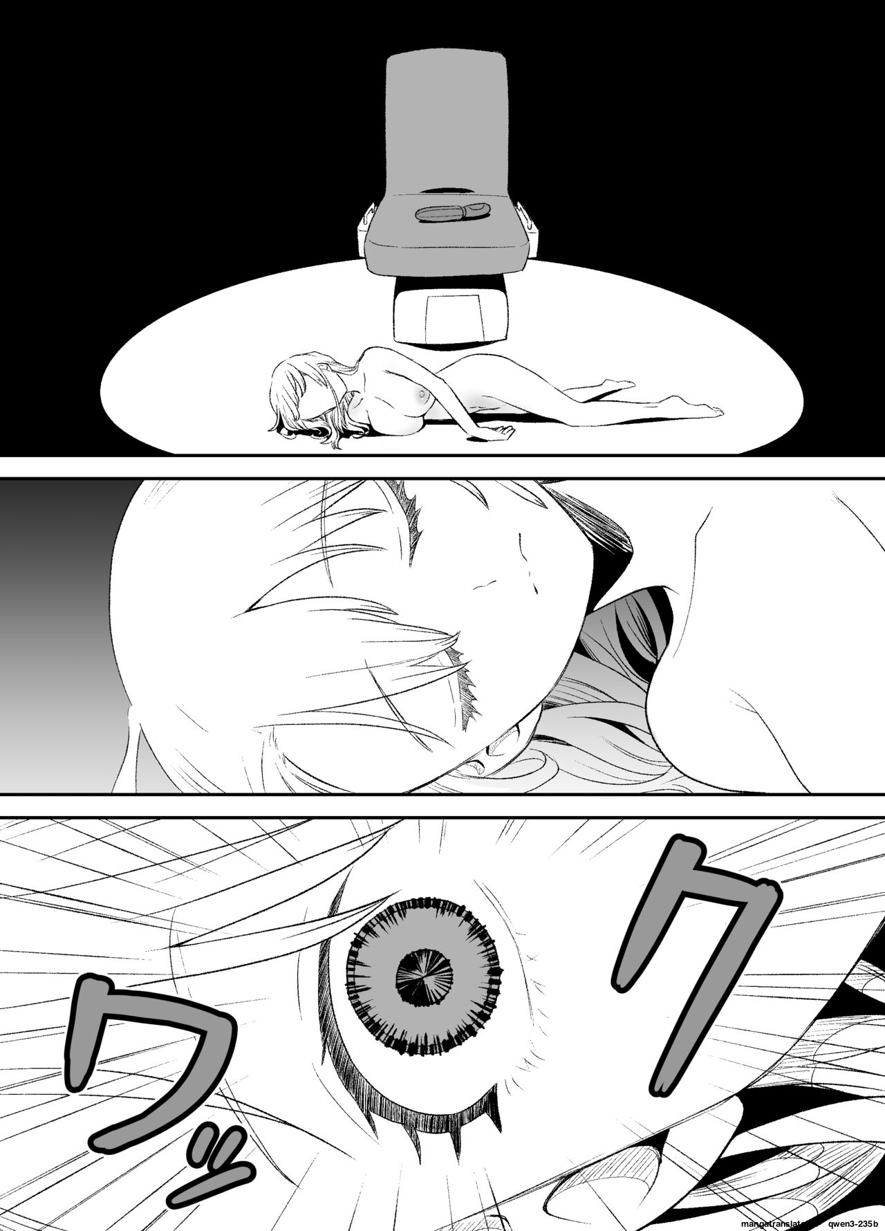 Omocha Kaihatsubu Buchou wa Jibun de Kaihatsu Shita Omocha no Jikkentai kara Bai Gaeshi Sareru You desu page 2 full