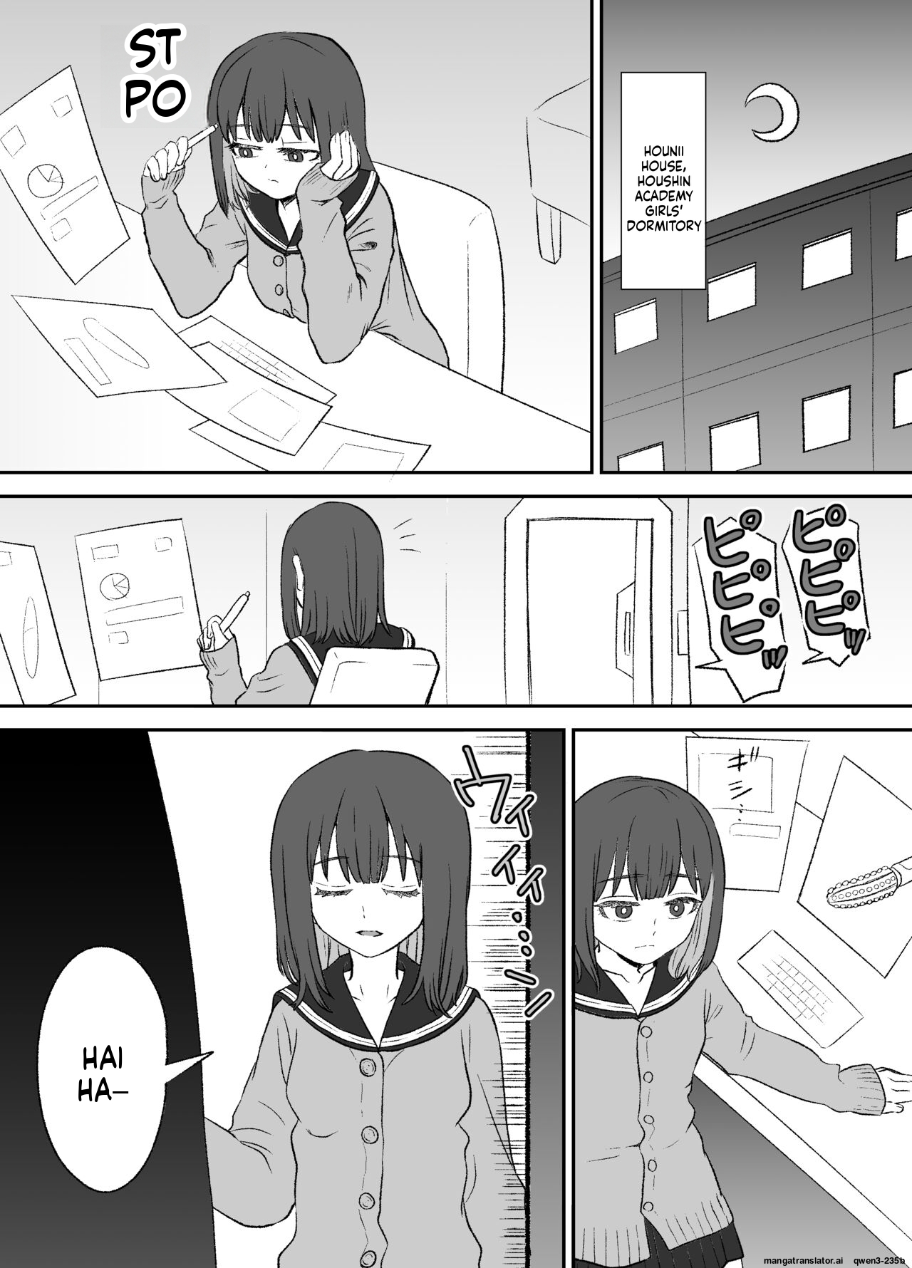 Omocha Kaihatsubu Buchou wa Jibun de Kaihatsu Shita Omocha no Jikkentai kara Bai Gaeshi Sareru You desu page 3 full
