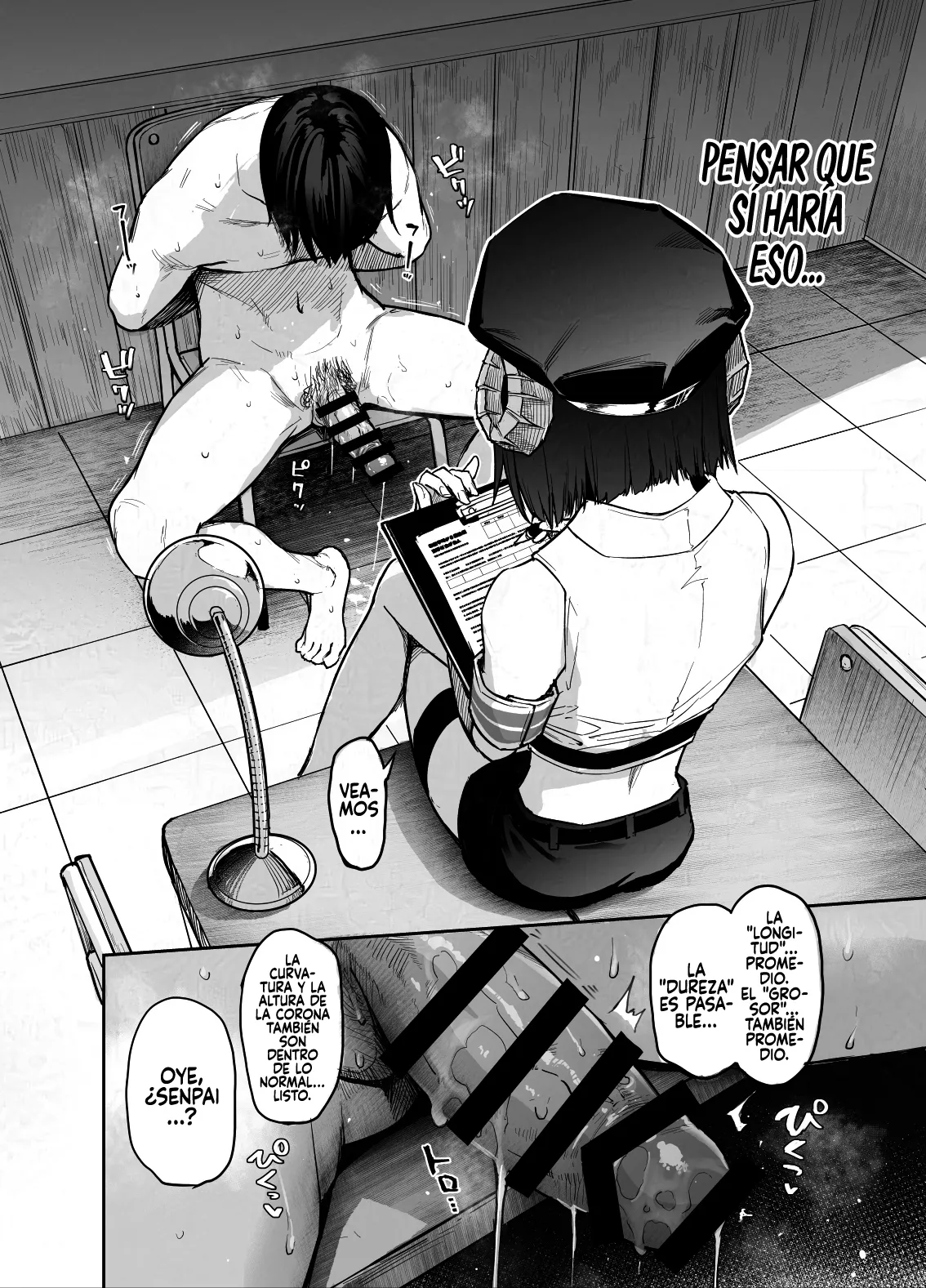 Succubus Seitokai Shiko Shiko Shikkoubu 4 Zenpen page 7 full