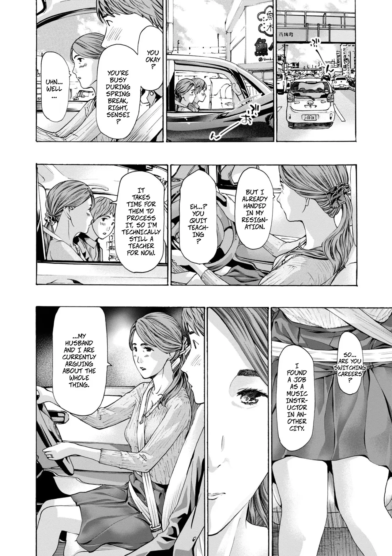 Thinking Clearly 1 page 10 full