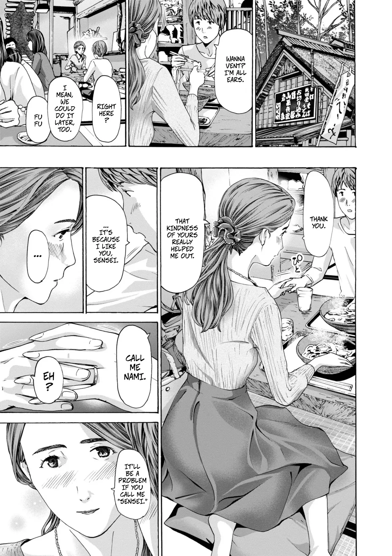 Thinking Clearly 1 page 11 full