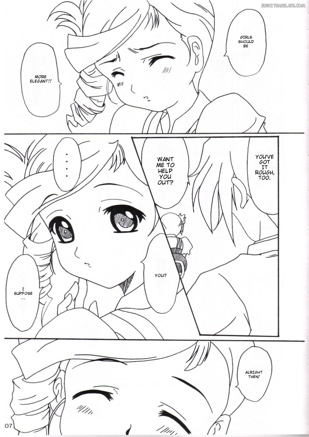 DAZE8 page 4 full