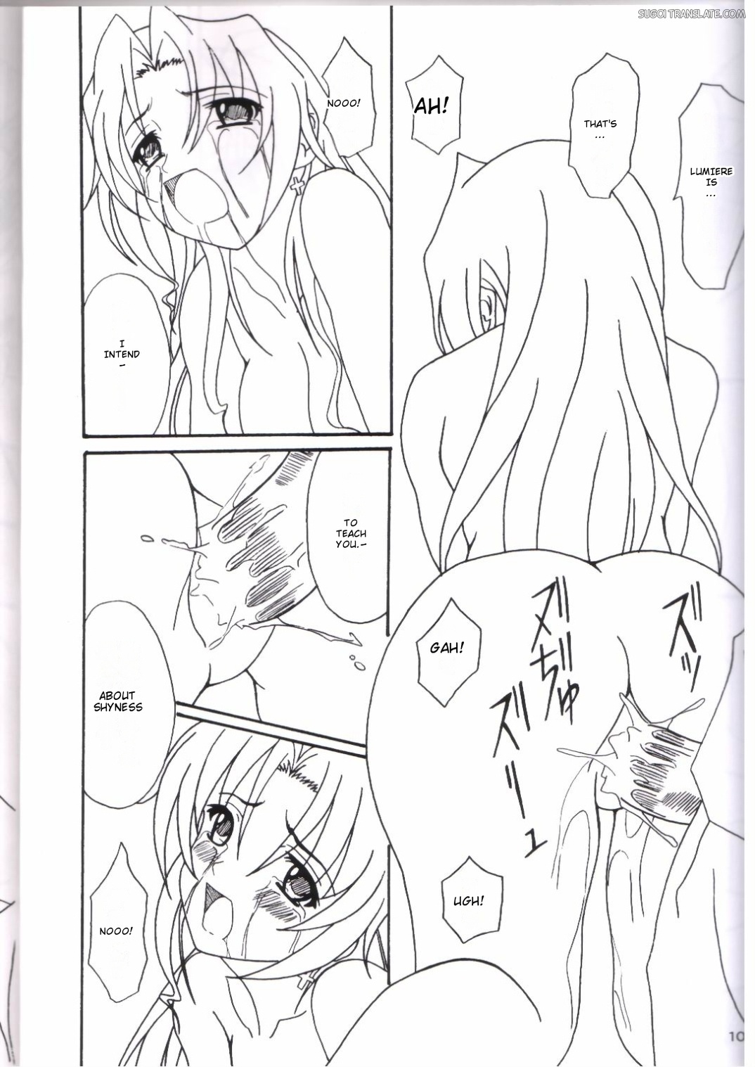 DAZE8 page 7 full