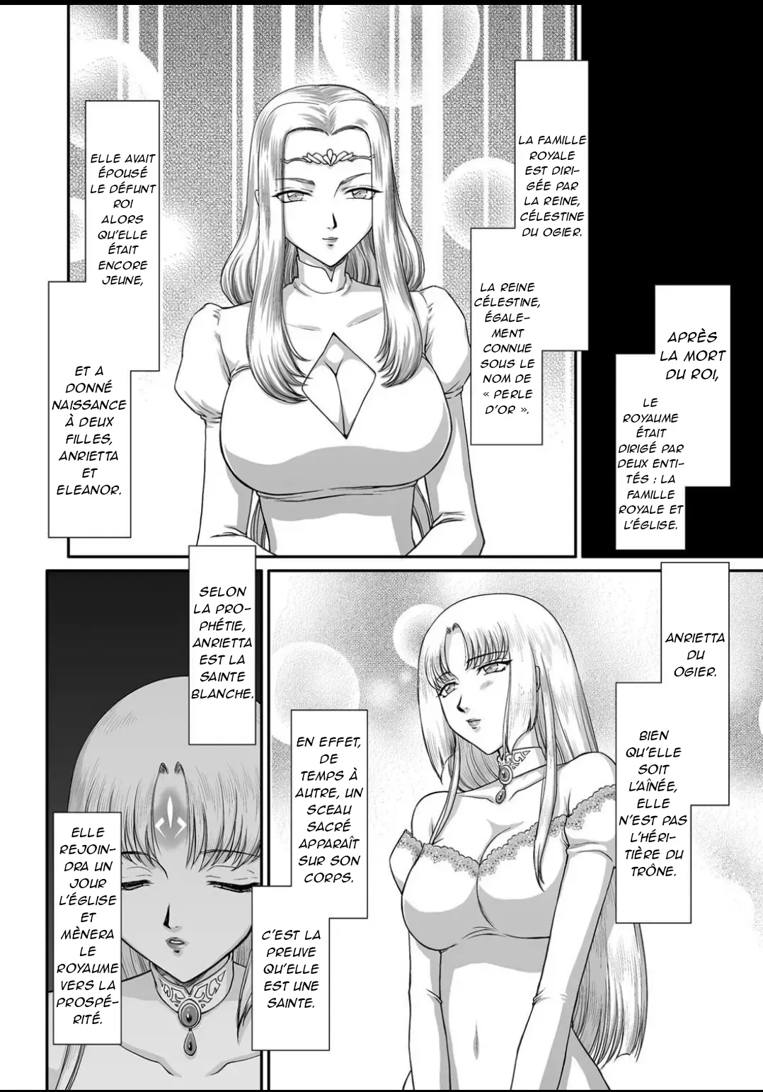 Ingyaku no Oukoku Auger Hakudaku Senki Eleanor page 5 full