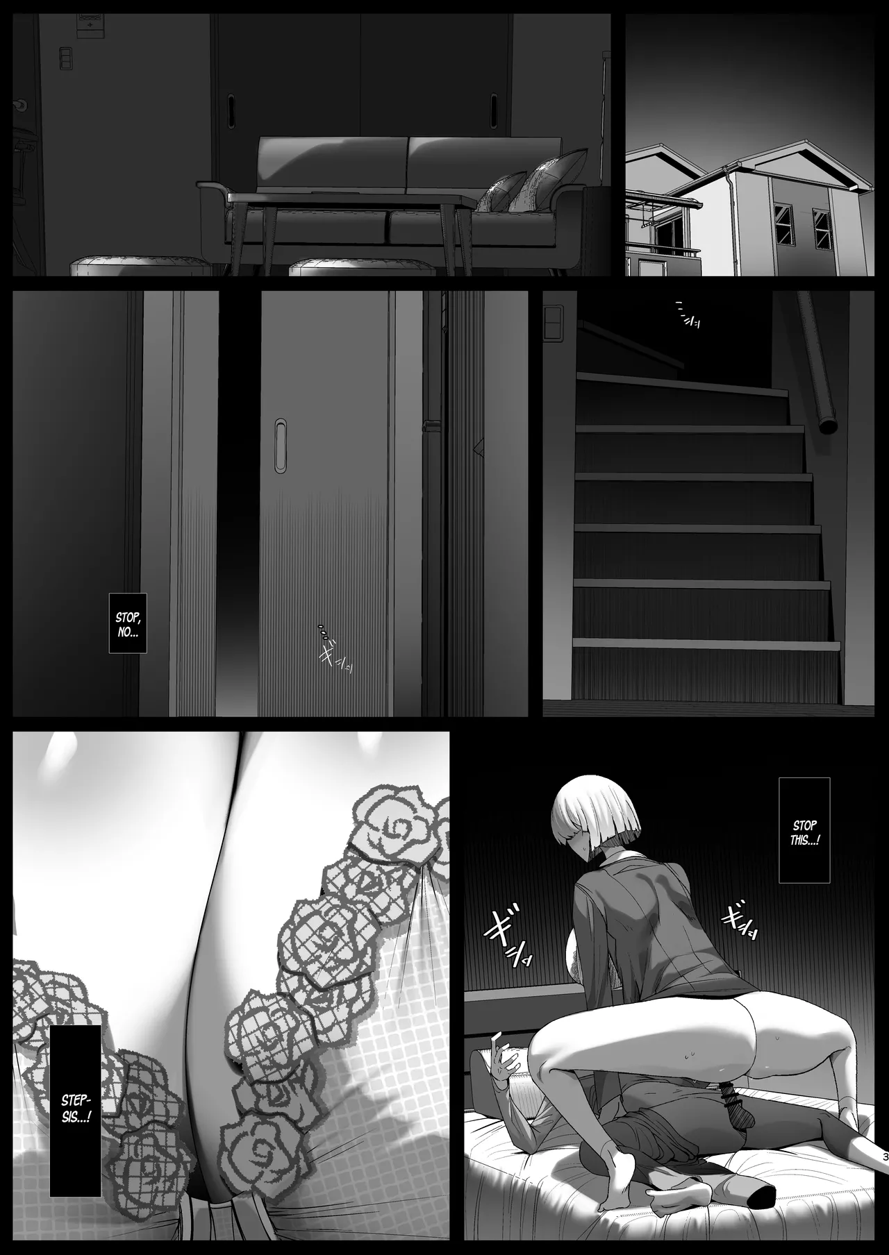 Kimi no Oyome-san wa Hokuou Half Ouji-sama-kei Dekachichi Boyish Ogishi-chan page 3 full