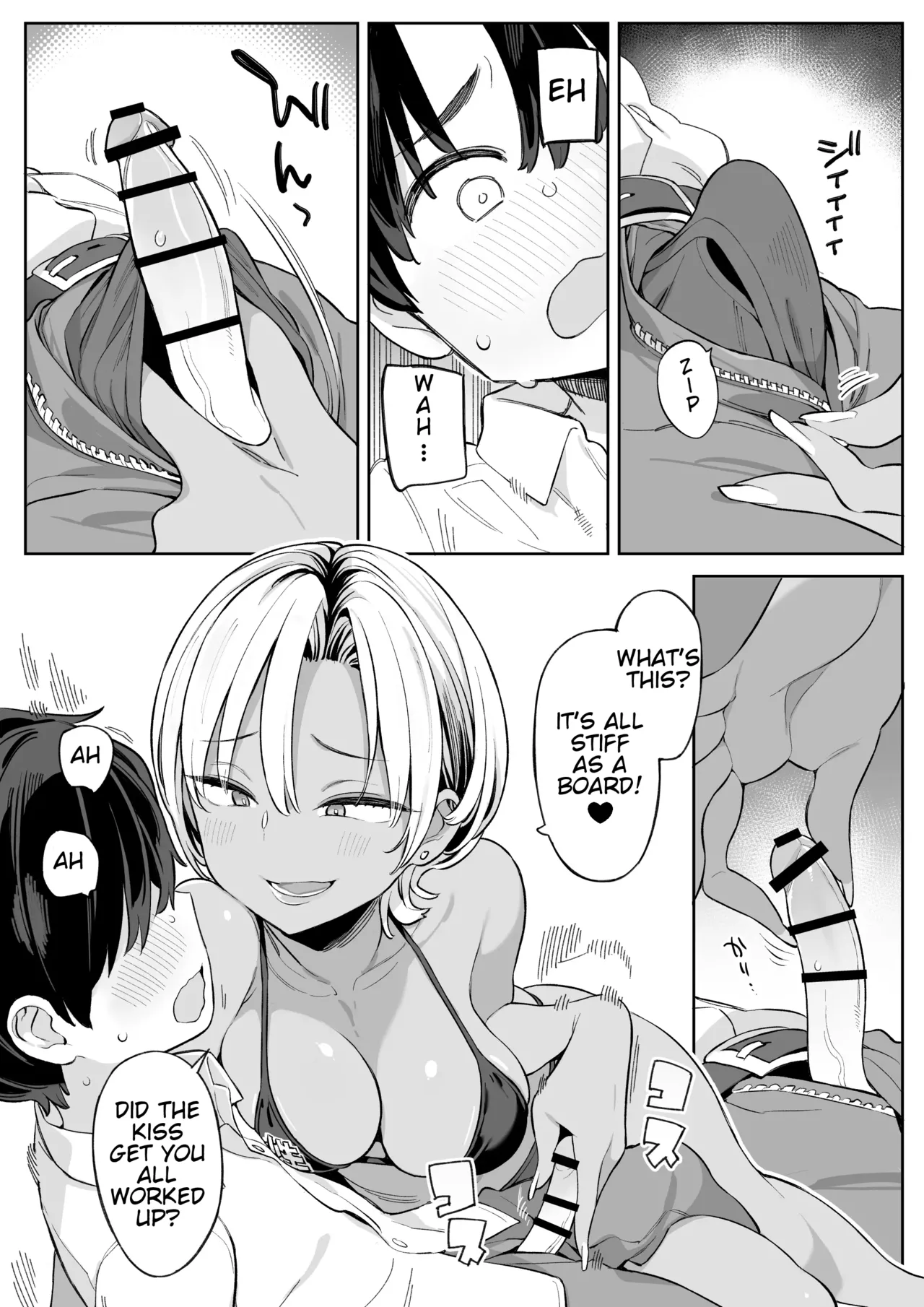 The Story of How I Ended Up Under the Care of an Older Woman Who Volunteered to Help Me with My Sexual Needs After I Transferred Schools page 12 full