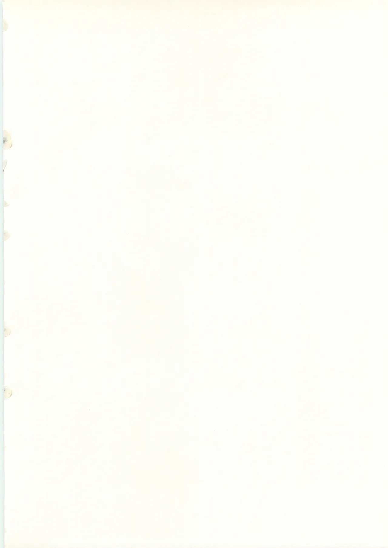 NON WOWOW page 2 full
