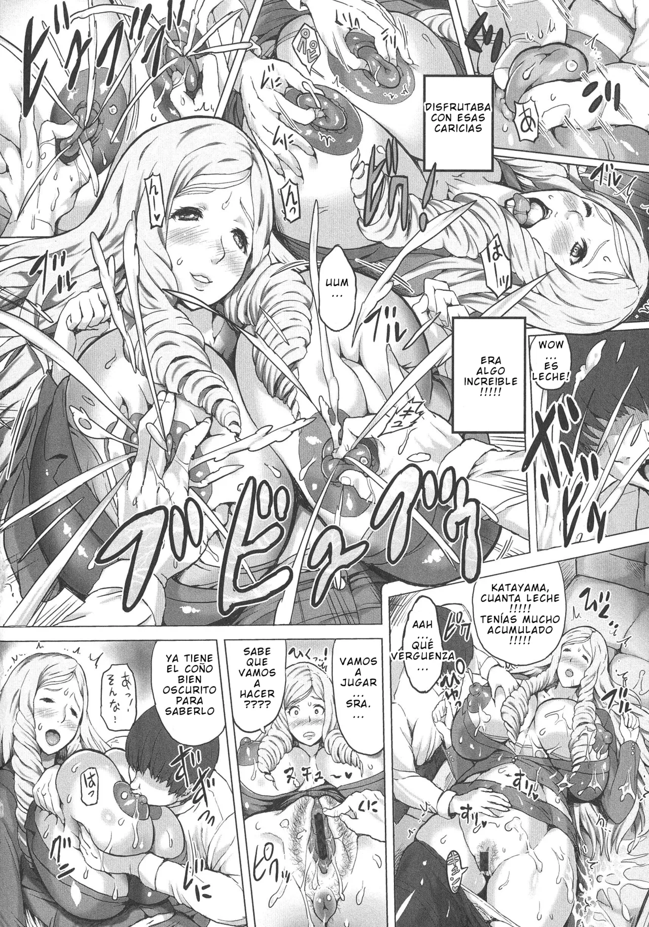 Mozu K - Kannyuu Inryoku C07 ESP page 12 full