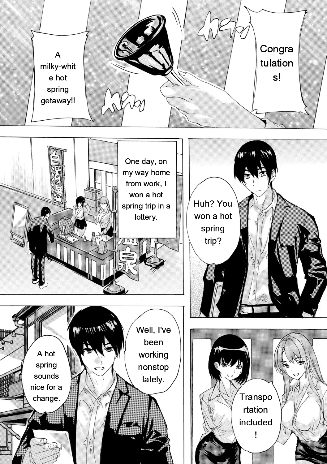 Haramase Oppai Onsen page 4 full