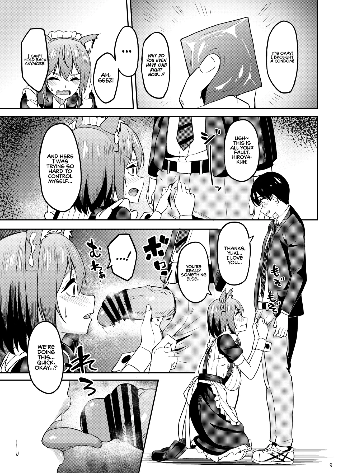 Mankitsu-chu 5 Gakuensai Hen | Having a Blast 5: School Festival Arc page 8 full
