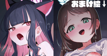 [紫信号] 9782482 cover