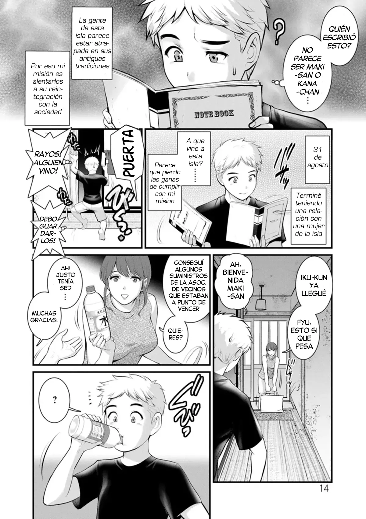 Meshibe no Nomikomi yuku Hate ni  • Meshibe no Sakihokoru Shima de 2 | Una Isla donde florecen los Pistilos 2 page 12 full