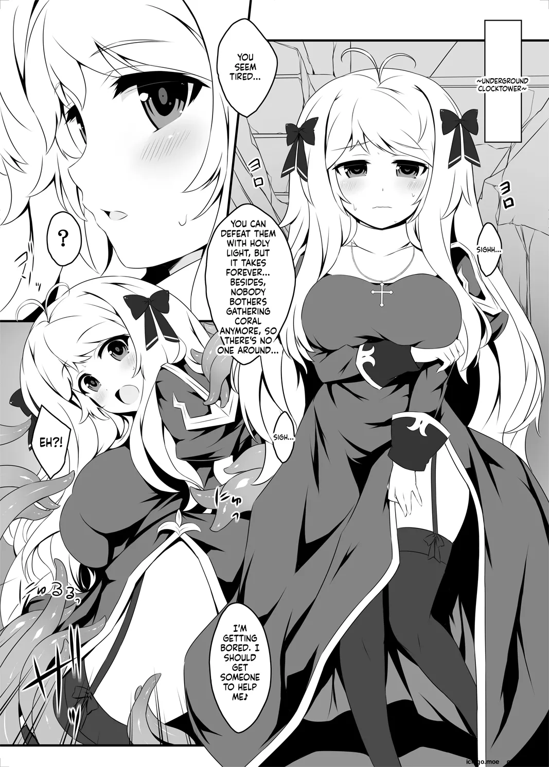 Himeko-chan no Seishokusha Jijou page 5 full