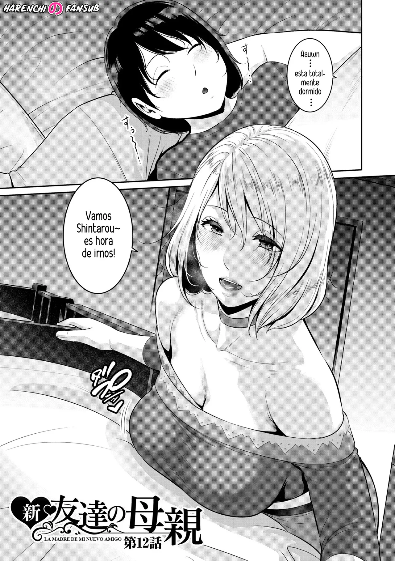 Shin Tomodachi no Hahaoya  | La Madre de mi Nuevo Amigo page 1 full