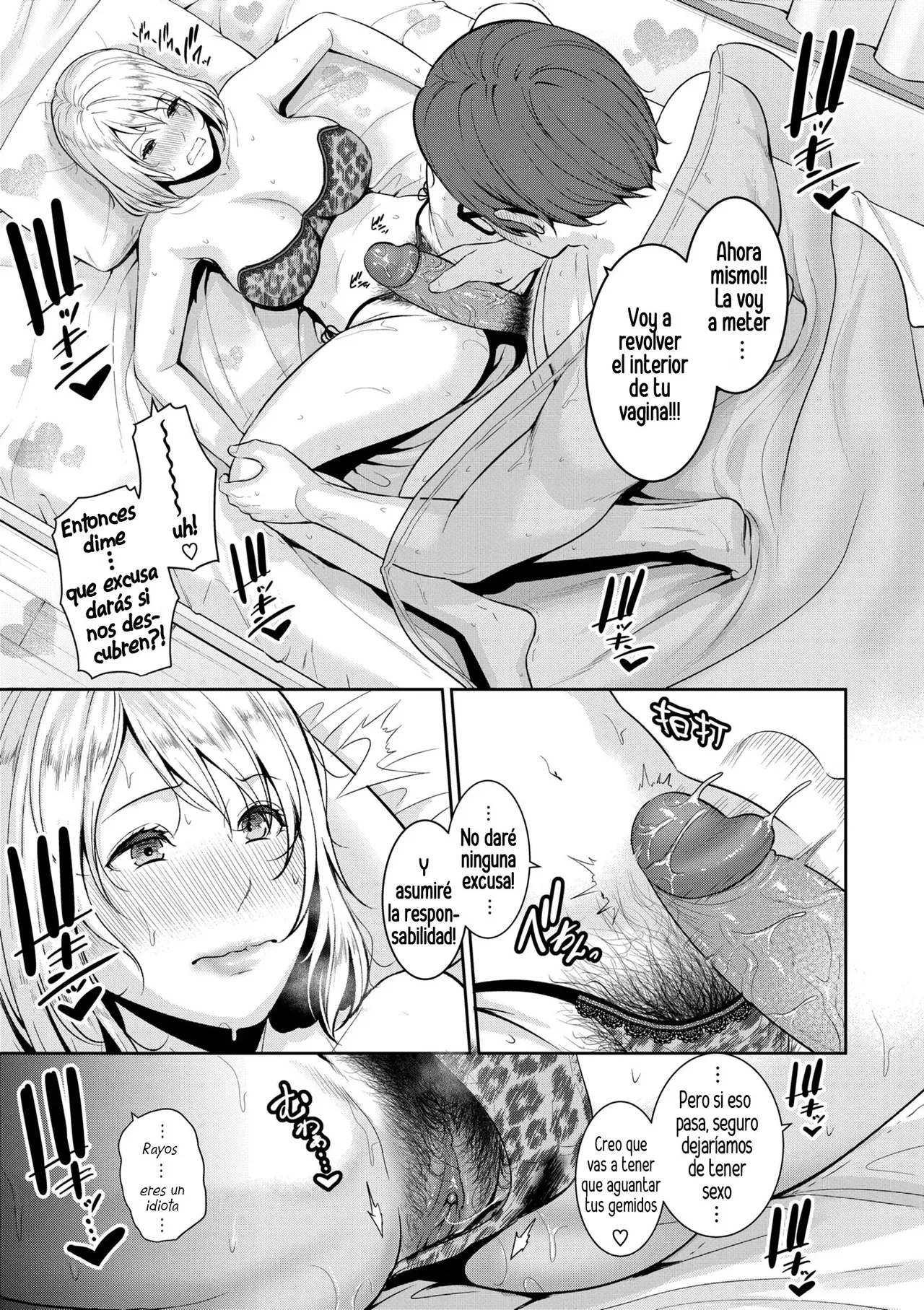 Shin Tomodachi no Hahaoya  | La Madre de mi Nuevo Amigo page 11 full